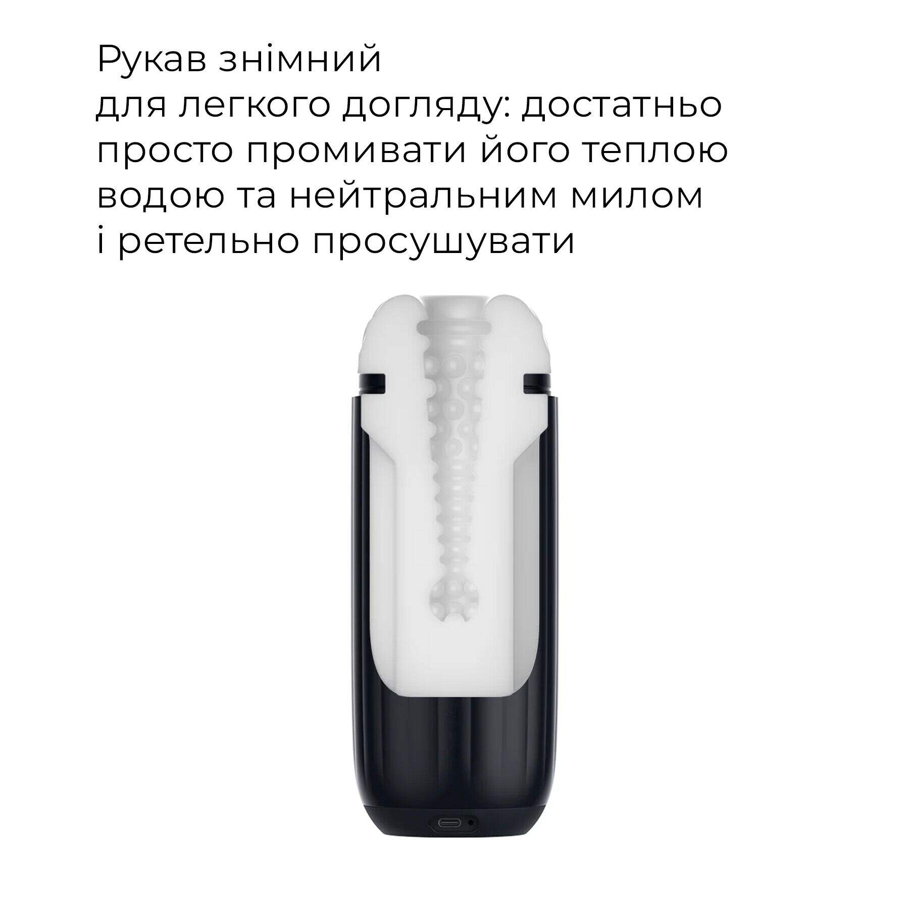 Svakom Sam Neo 2