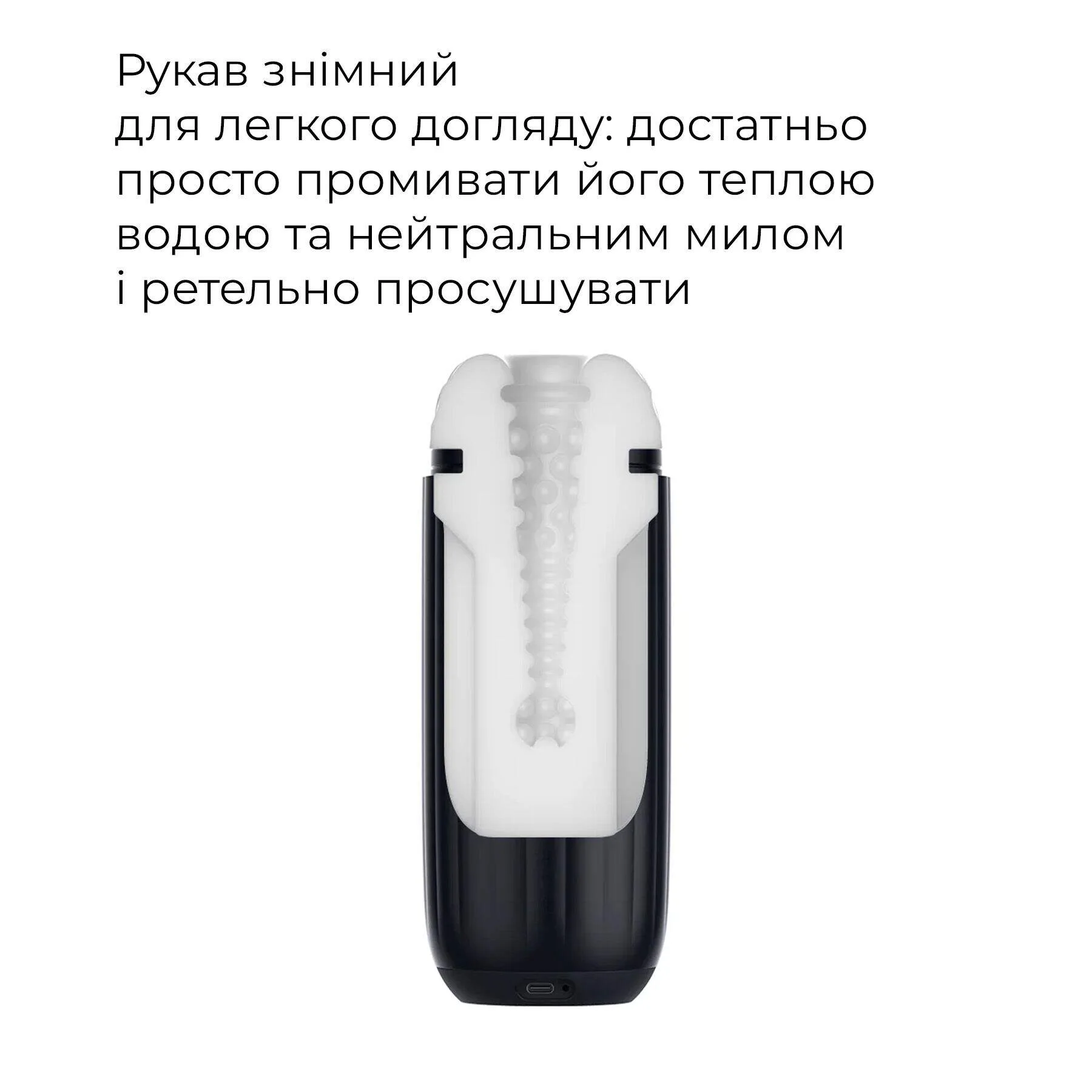 Svakom Sam Neo 2