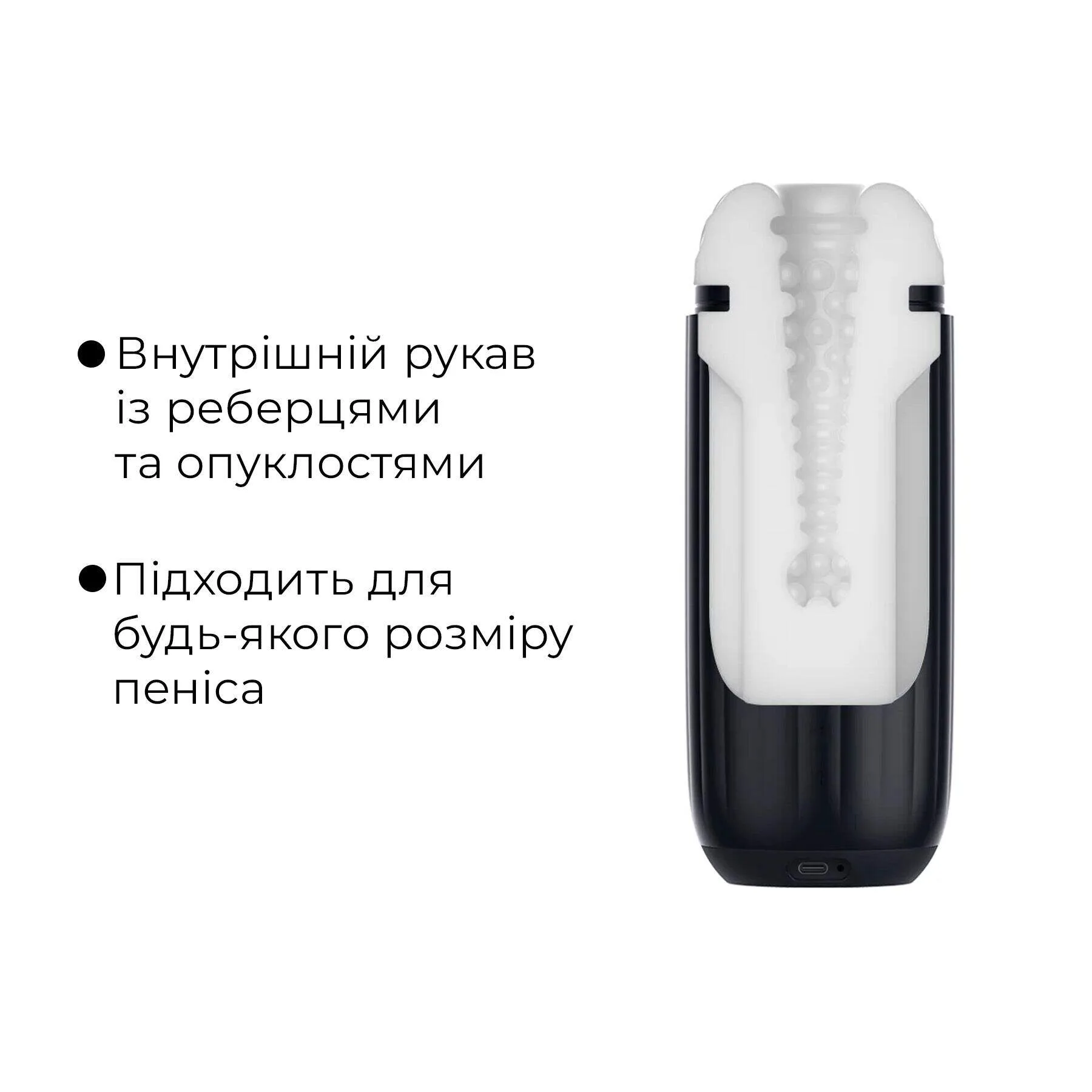 Svakom Sam Neo 2