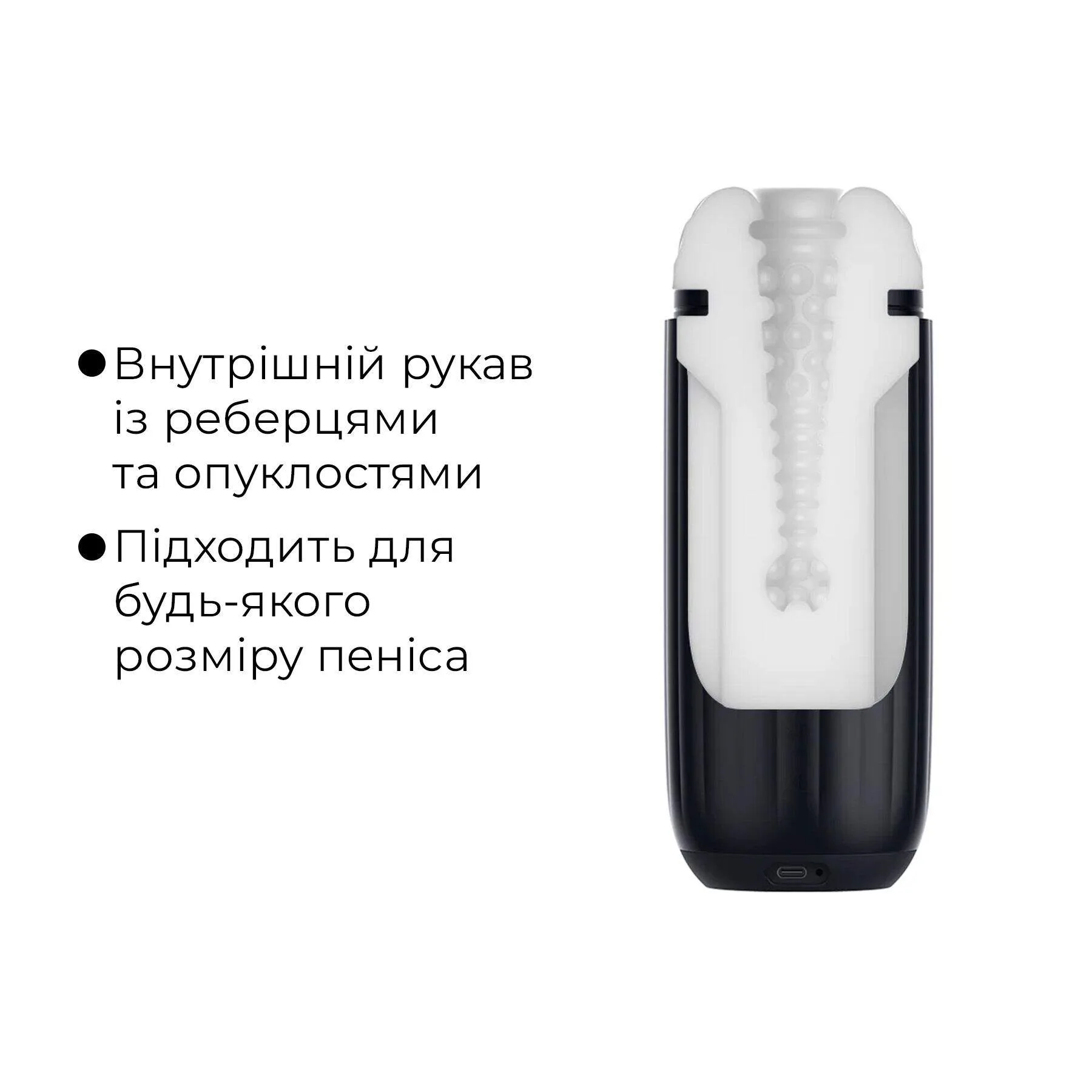 Svakom Sam Neo 2 Pro